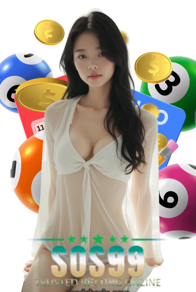 sos99